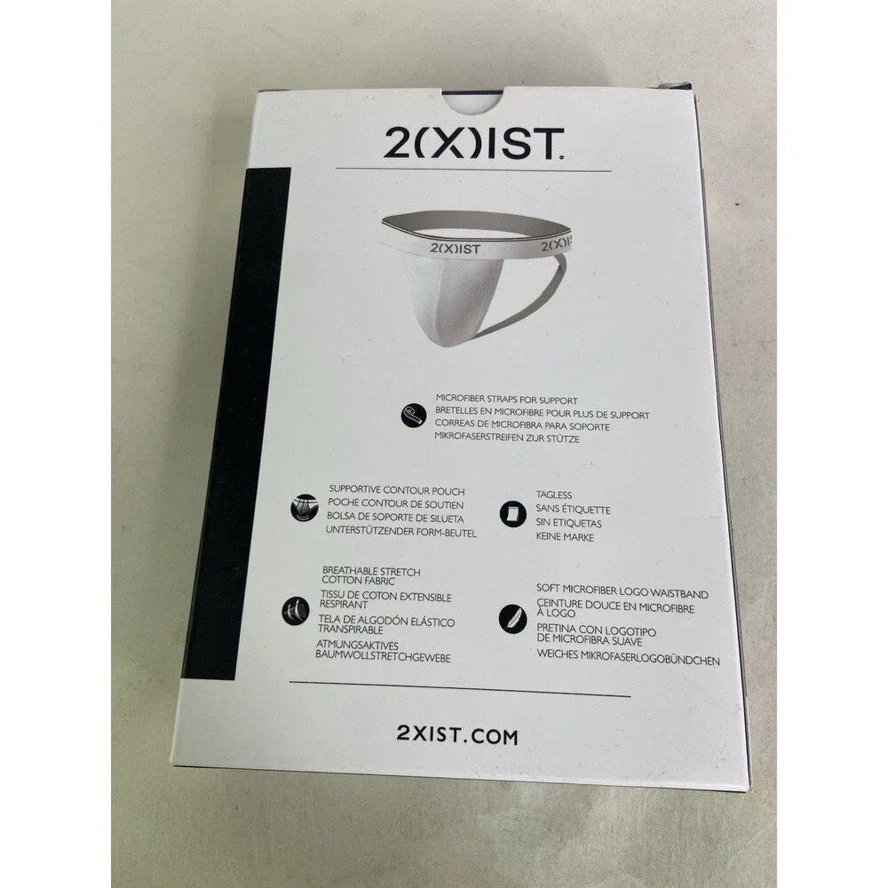 2xist up grabs